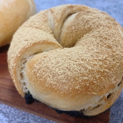 ベーグル01（BAGEL KIMINO）| 放出栄町商店街