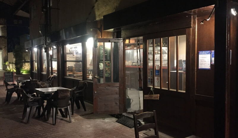 Fabbrica(イタリア料理)| 放出栄町商店街