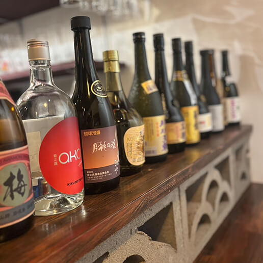 ドリンク01（porco）| 放出栄町商店街