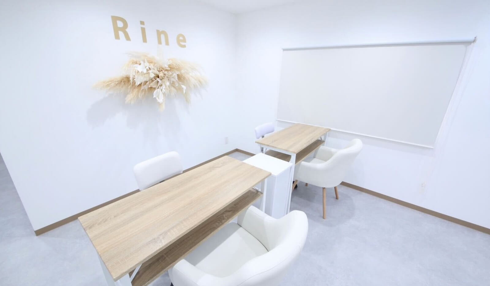 Rine(トータルビューティー)| 放出栄町商店街